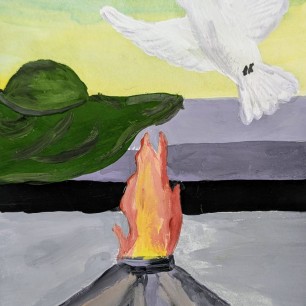 Огонь памяти павших..