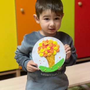 Дерево Осени