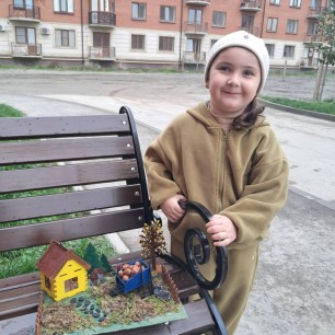 Осении дары