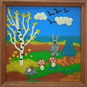 "Пластилиновая осень"