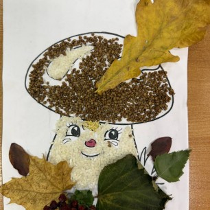 «Осенний грибочек»