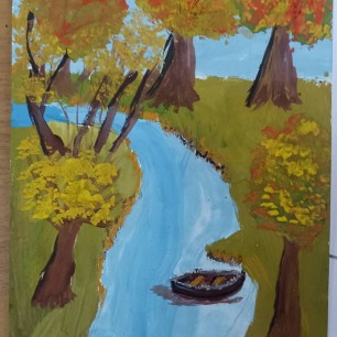 Золотая осень