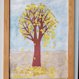 "Осенний листопад"