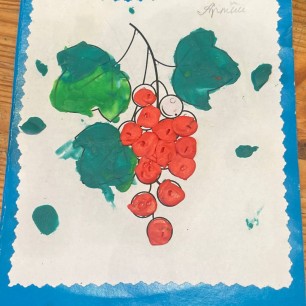 «Рябинушка»