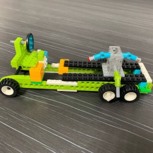 "Автобус будущего"