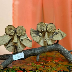 "Мудрость и тишина"