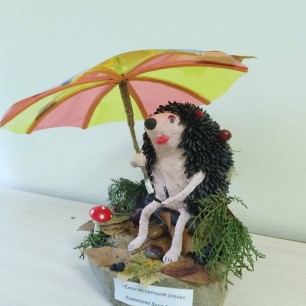 "Ёжик встречает осень"