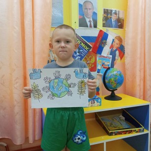 Моя огромная страна