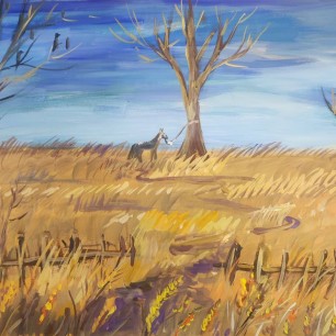 В полях родного края