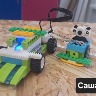 Таксист Вселенной