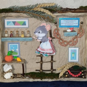 Мышка в норушке