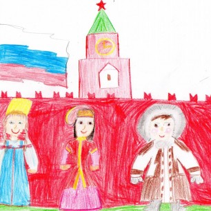 Хоровод "Дружба народов"