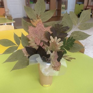 Осенний букет