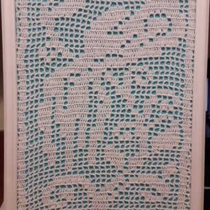 "Дивная птица"