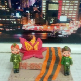 "У вечного огня" (мастика, глазурь)