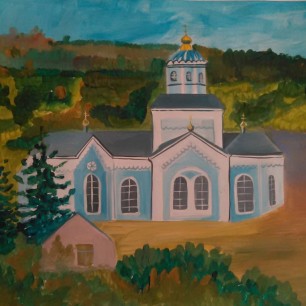 "У врат обители осенней"