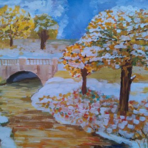 "Первое дыхание зимы"