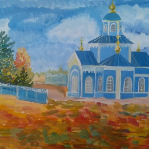 "Храм в золотом уборе"