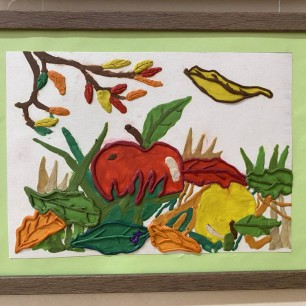 ""Яблоко в траве"