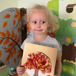 Золотая осень