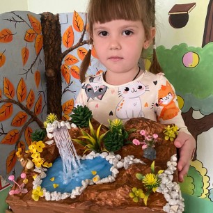 Осенний двор