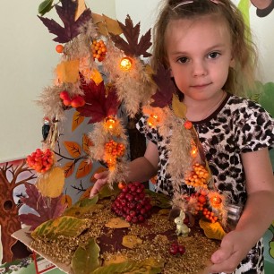 Уютная осень