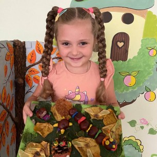 Жители осени