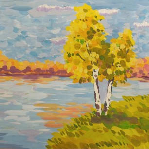 "Золотая осень"