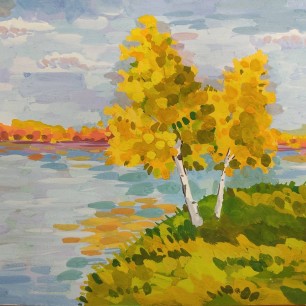 "И снова осень наступила"