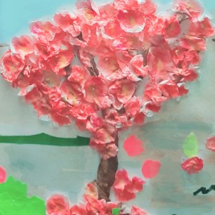 Вдохновение