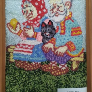 Курочка Ряба