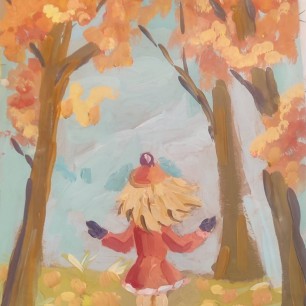 Осенняя прогулка