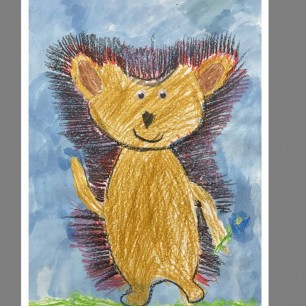 "Приветливый ёжик"