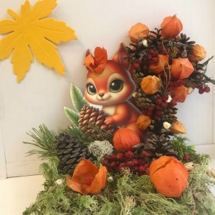 Запасы на зиму