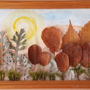 "Осенний пейзаж"