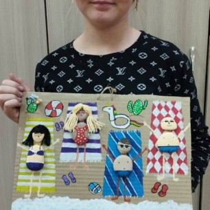 "Я на солнышке лежу"