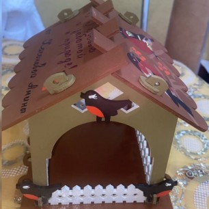 Ждём гостей!