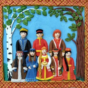 "Мы - едины!"