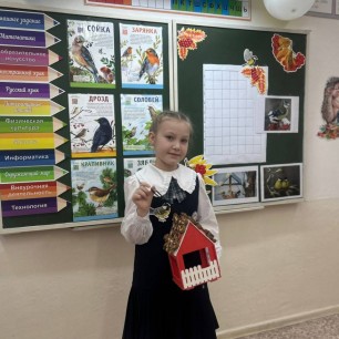 Кормушка своими руками