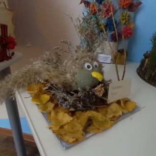 "Птица осени"