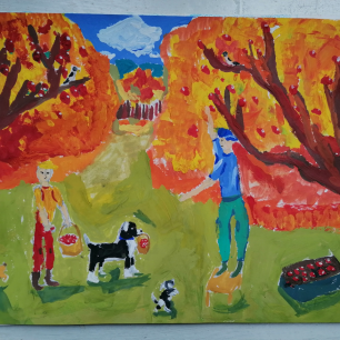 «Осенний урожай»