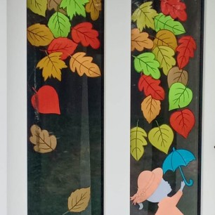 Осенняя прогулка