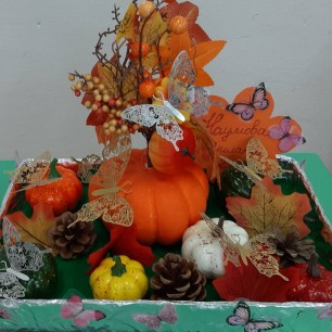 Осенние фантазии