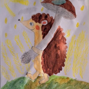 "Осенняя прогулка ёжика"