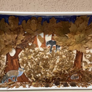 Осень в лесу