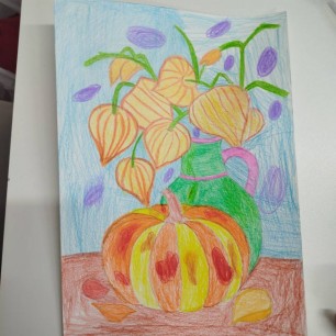 Осенняя гармония