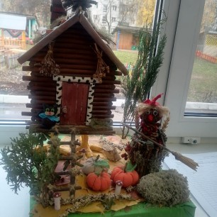 Избушка на курьих ножках