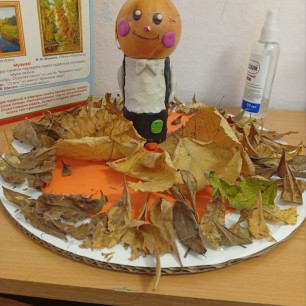 Осень во всех красках