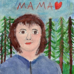 Моя мамочка