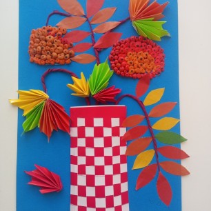 "Осенний букет"